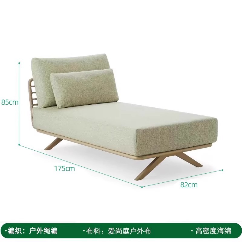 Sofá nórdico al aire libre, mesa de centro, patio al aire libre, jardín, impermeable, protector solar, cama de ratán, villa, muebles de ocio al aire libre