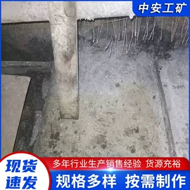 矿山施工设备;自吸泵;其他安全设备