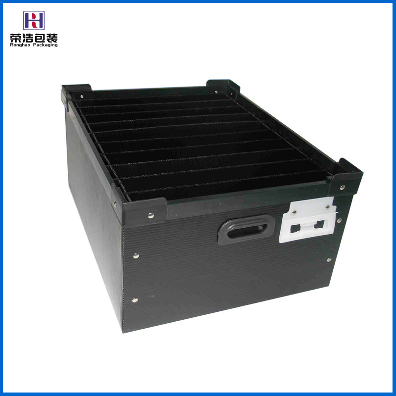 防静电导电周转箱 中空板周转箱  PP塑料中空板周转箱可定款制