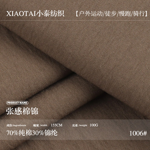 100g�������\���� ���\�켏ƽ�y�󿗲��� ����͸���r���B��ȹ����