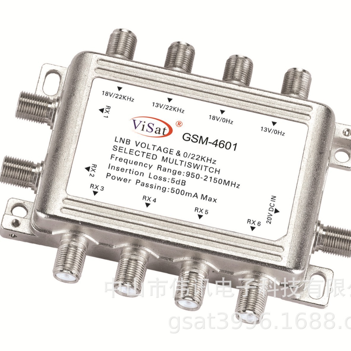 멀티 스위치 스위치 950-2150MHZ 위성 신호 4 IN 16 OUT