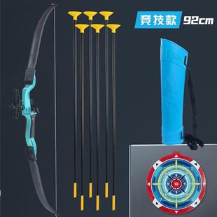 �羳��ͯ�\����߿�ͨ�������P�˰����������Ů������҃��⹭��