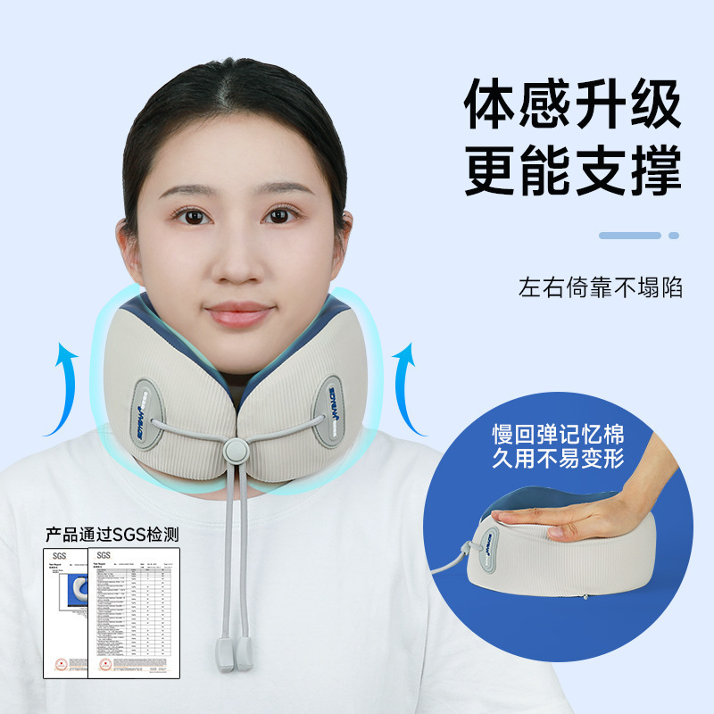 u型枕护颈记忆棉脖子靠枕头飞机汽车长途旅游旅行便携午睡觉u|undefined