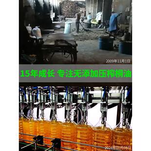 ��ͩ����Ȼ��ͩ�ͷ�ˮ����������ʽ���W��ͩ��ľ��ľϞ