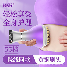 ��ܽ��55�n�S�~늄ӽ��jˢ΢���Ӽt��ӟ�����x���j��ͨ�x�ู