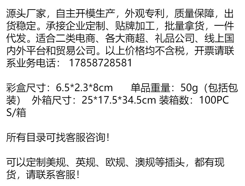 家用古典高档播放器24小时循环传统音乐机迷你便携充电小型唱音箱详情1