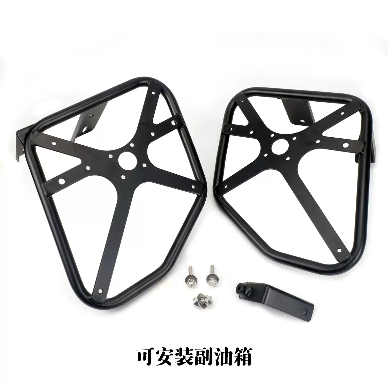 加厚管壁边包支架CC110幼兽JA45侧包架副油箱摩托车改装配件