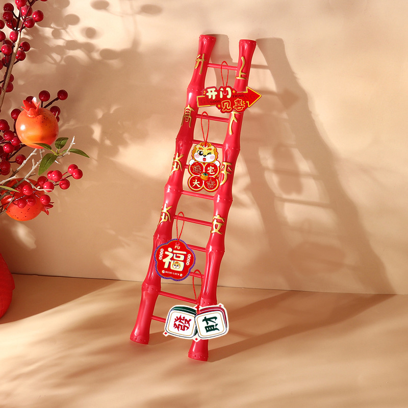 Nuevo hogar decoración ceremonia de mudanza nuevos artículos de mudanza decoración escalera paso a paso elevación ornamentos