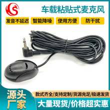 ܇�dճ�Nʽ�����L �{��ͨԒ���v���ÇO��܇�����x�����о������L