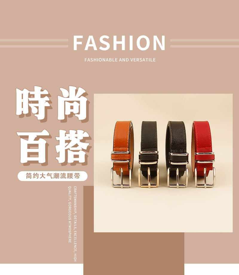 多色-恢复的-恢复的-恢复的-恢复的_01.jpg