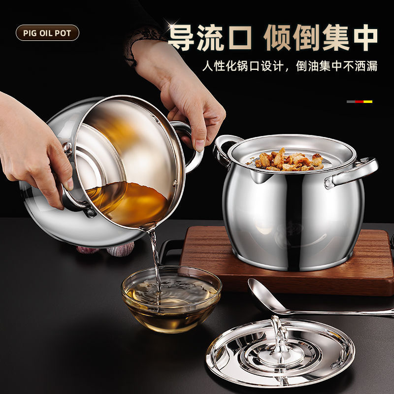 新款不锈钢猪油罐双耳式带滤网带盖家用耐高温储油桶猪油罐批发|undefined