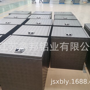 Customized Aviation Aluminum Boxes, Metal Processing to Special Shapes, Various Specifications, Special-Shaped Tool Boxes, Excellent Prices