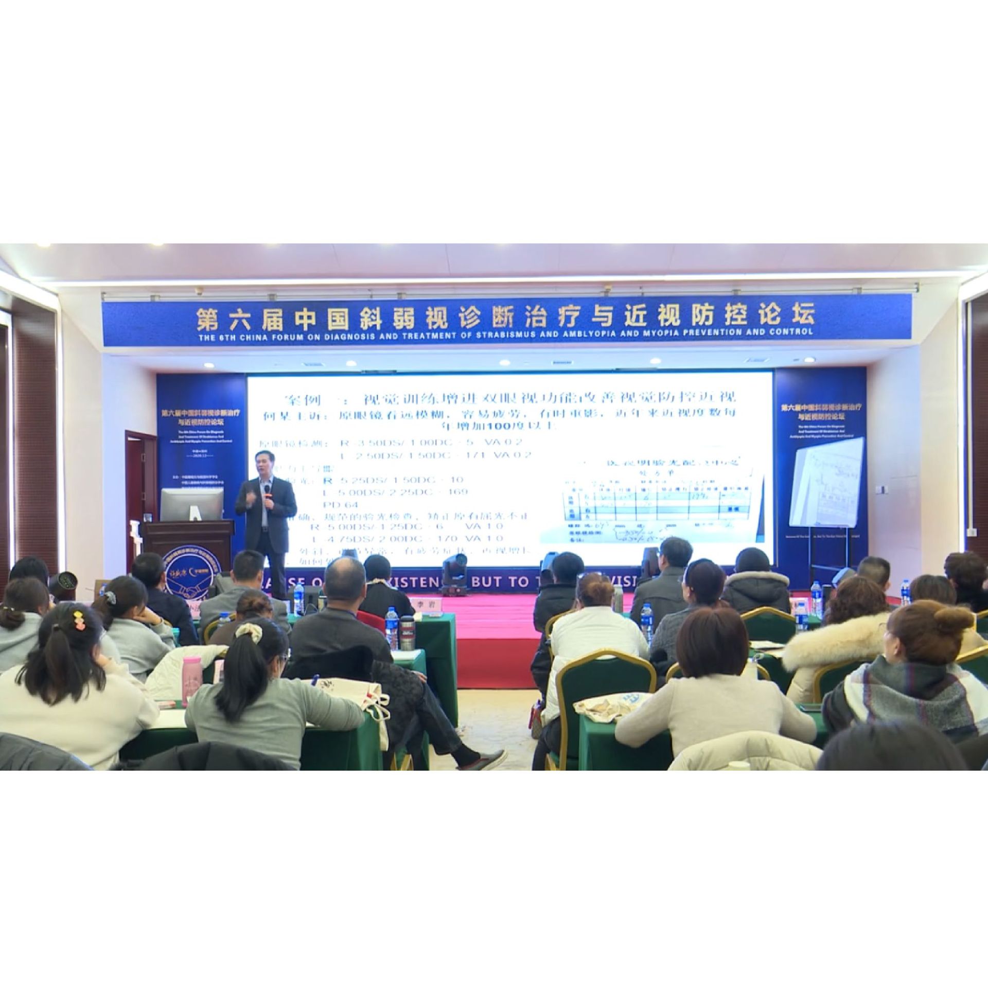 �⾵�ڽ��ӷ����е�Ӧ��  �γ�����