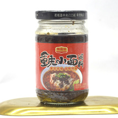 Chongqing Noodles Seasoning Sauce, Hot Pot Seasoning, Stir-Fry Rice Sauce, 200g/Bottle