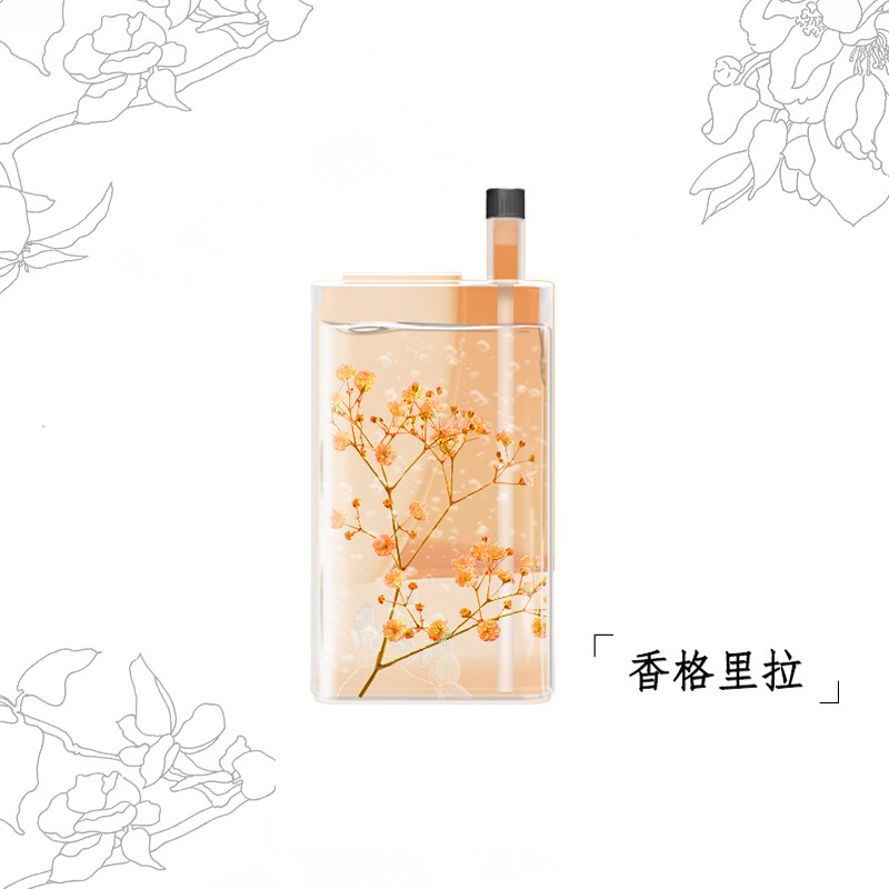 [샹그릴라] 포멀 리플레니싱 솔루션*1병 280ML