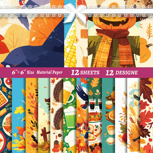 Cross-Border Amazon Hot Sale 12 Sheets/Bag Thanksgiving Background Paper Cartoon Pumpkin Hedgehog Base Material Paper Wholesale