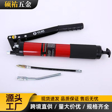 ���l����S�͘� �߉��f���^����S�͙C���Ø��^�S�͘��f���S