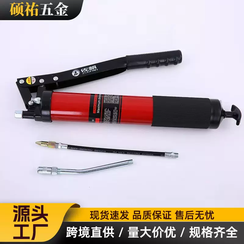 批发气动黄油枪 高压万向枪头气动黄油机专用枪头黄油枪万向黄