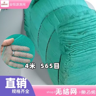 �S��ֱ�N ����ϩ�o�Y�W ���r�Bֳ�WƬ ���~���ƹ��߾W��0.5-3.5cm