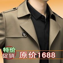 男装小中长款男士风衣春秋新款西装领中老年爸爸装夹克外套男