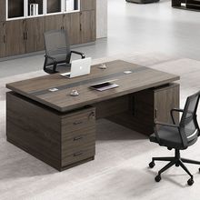 办公桌双人位面对面经理室现代老板办公桌椅组合两人财务电脑桌子