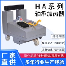 ̩���S�мӟ��� HA���I늴ŸБ�΢��X�����X݆�b��