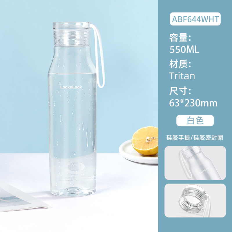 White, 550 ml