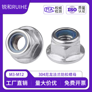 304���P��������m�i�o��ĸ���ɷ�Ó�������iDIN6926 �i�o��ñ