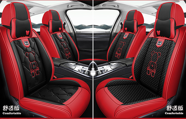 Car Seat Cushion, Universal for All Seasons, Fully Enclosed Seat Cover, New Leather Special Seat Cover, Internet Celebrity Car Cover, Breathable Seat Cushion