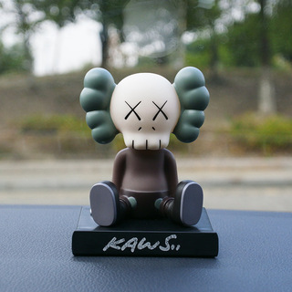 Curry shake head KAWS