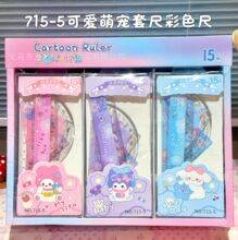 �����W�׳��ļ���15cm ��������������ٿ�ֱͨ�� �W���ľ����b