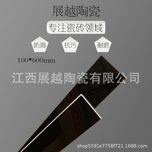 100*600ȫ�ɒ������_���ɴu�͏d���_���bذ岨��ֱ߅�A߅