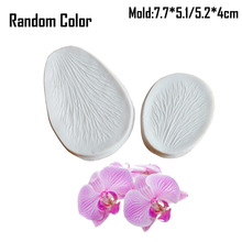 2pcs�����m�㶹����ģ���ǵ�����zģ�߻����������Ƭ�決�b�