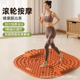 踏步机;其他健身器材;健腹器