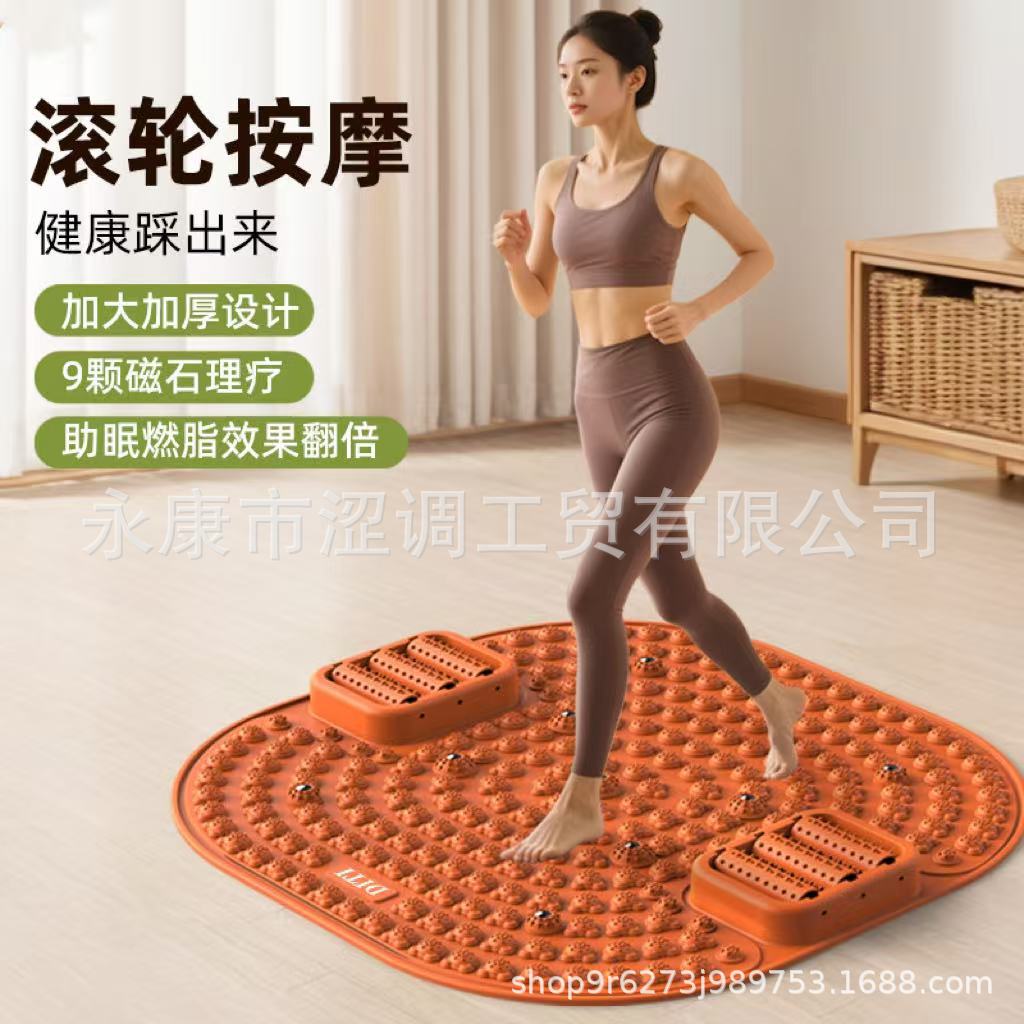 Pve Acupressure Mat Wholesale in Stock, Foot Massage Mat for Home Use, Ultra-Painful Foot Sole Circular Mat, Extra-Large Toe Pressure Mat