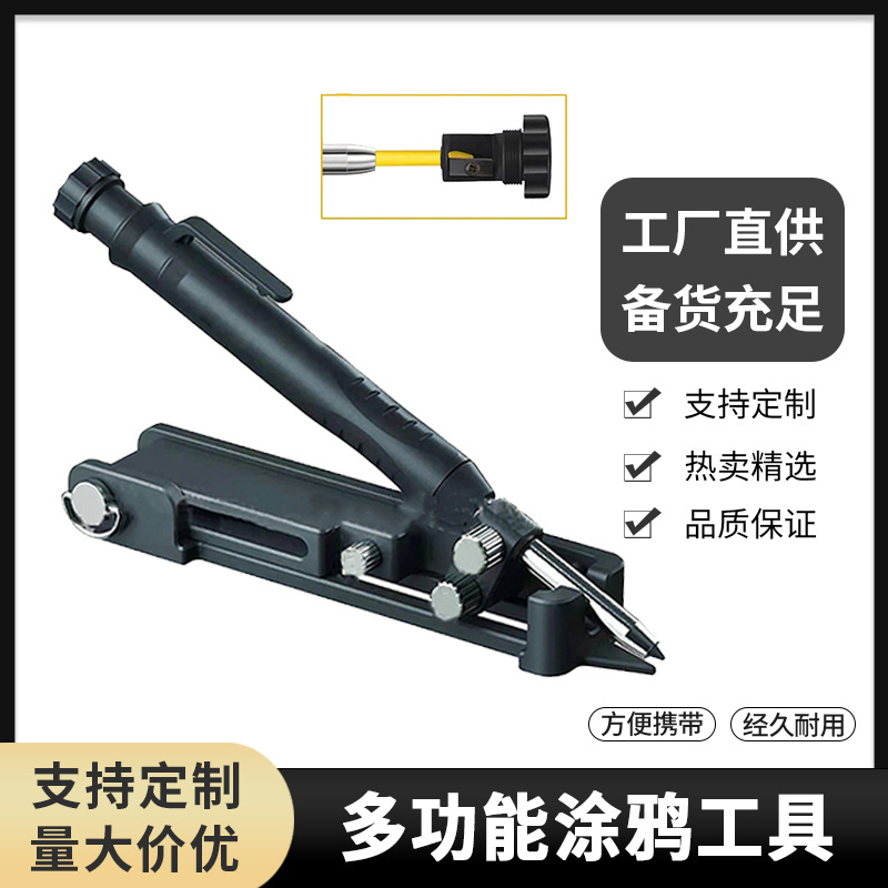 多功能带深孔铅笔木工涂鸦工具 划线测量轮廓规仿形规取型器DIY