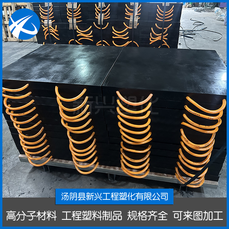 起重机吊车支腿垫板 防滑耐磨高分子聚乙烯垫板 大型机械支腿垫板