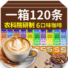 �r��Ժ���ܿ���100�l�b�؝����F�������Z�{ɽ����һ���С������