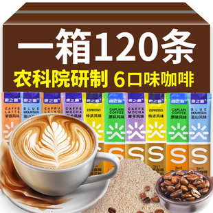 �r��Ժ���ܿ���100�l�b�؝����F�������Z�{ɽ����һ���С������