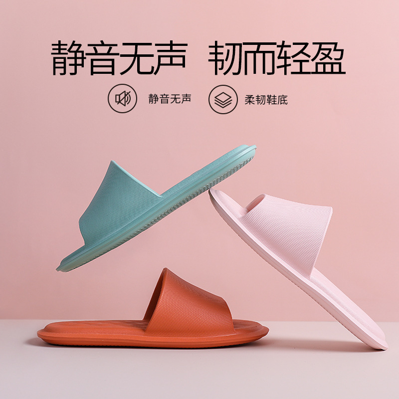 Factory sandals and slippers women's simple home soft bottom indoor summer eva slippers in-line household bath Factory sandals and slippers women's simple home soft bottom indoor summer eva slippers in-line household bath