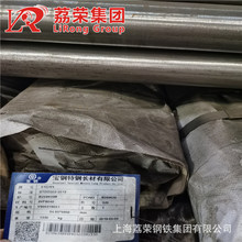ר��60Cr3���ɸְ� 1.7177���ɸְ� ����