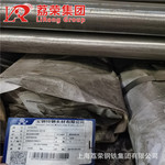 专供60Cr3弹簧钢棒 1.7177弹簧钢板 带材