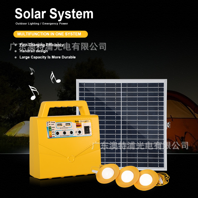 0464-solar-power-system-17.jpg