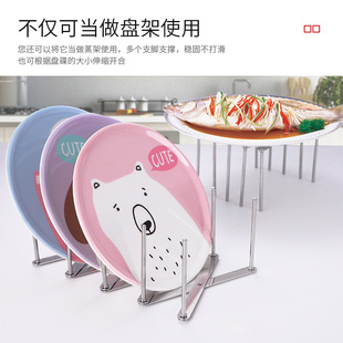 Stainless steel plate rack pot cover rack side retractable folding multi-purpose steaming rack dining room household kitchen storage rack