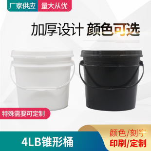 ���l4L����Ͱ����AͰ���ữ��Ͱ�Ӻ�ʳƷ�����uͰ�ܷ���bͰ�F؛