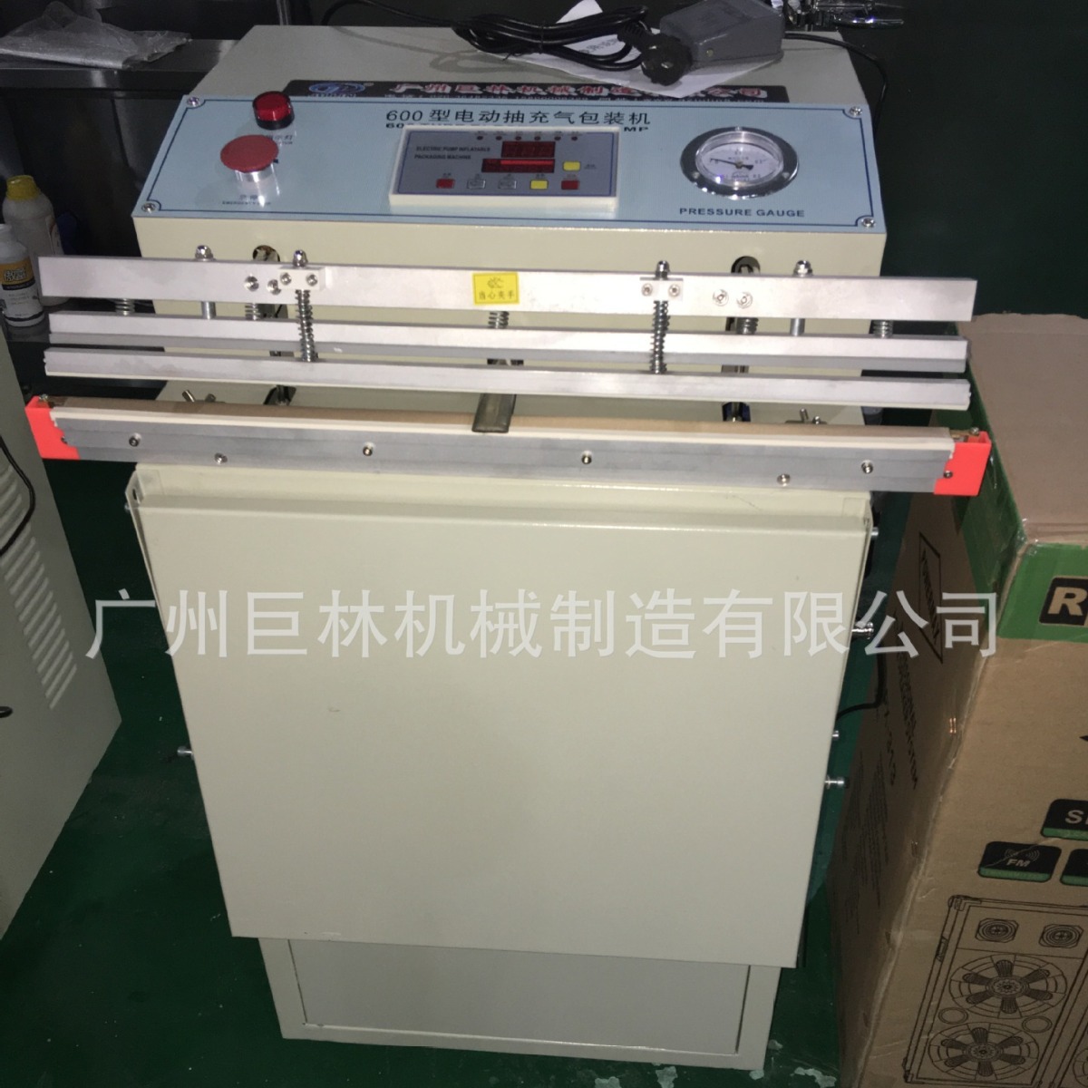 800型外抽真空机 电子零件外抽真空机 枕头抽真空压缩包装机