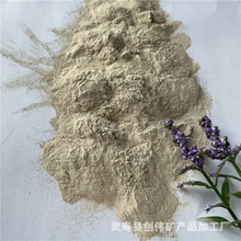 水泥自流平石膏粉 熟石膏生石膏粉 高强度脱硫石膏粉 模型石膏粉