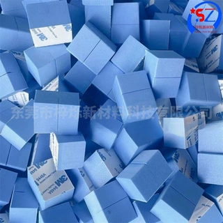 蓝色EVA背3M胶自粘防撞块汽车门窗防撞eva泡棉块半开口防刮海绵块