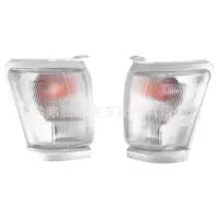 Подходит для угловой лампы Toyota helax 1998 81511-35150, аксессуары для указателей поворота
