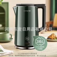 ���늟�ˮ��2L�ٟ����2L����316L���P�һ�w��đ���vK20FD-W182